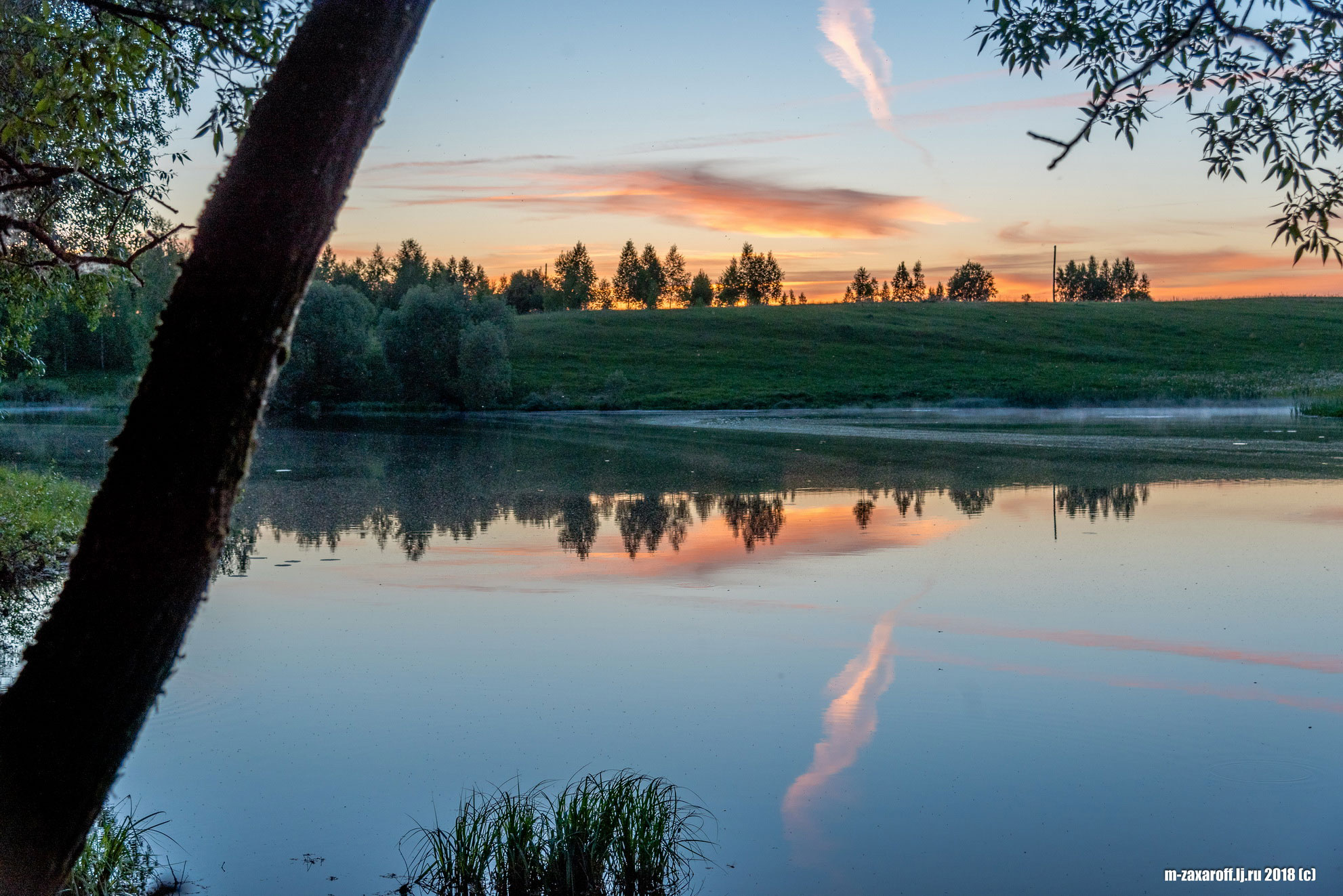 Pochinok, Smolensk (Починок, Смоленск)